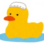 free-illustration-furo-ducky